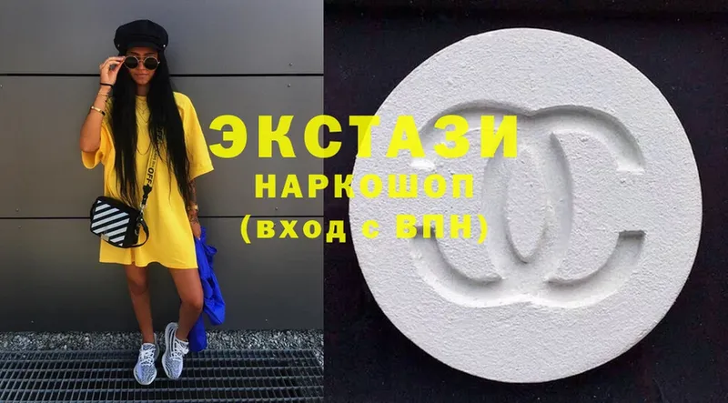 omg рабочий сайт  Мыски  Ecstasy ешки 