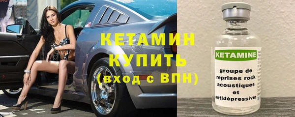 прущий лед Верхний Тагил